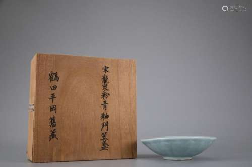 LONGQUAN WARE CLAIR-DE-LUNE GLAZED BOWL