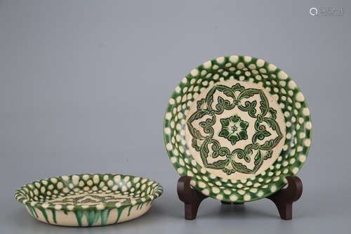 GONGYI WARE GREEN GLAZE FLORAL PLATES, PAIR