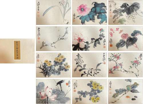 CHANG DAI-CHIEN, PAINTING ALBUM OF FLOWERS