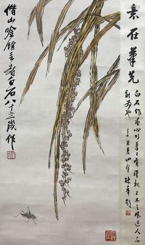 QI BAISHI, CRICKET AND WHEAT