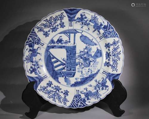 BLUE AND WHITE 'ANCIENT WARRIORS' PLATE