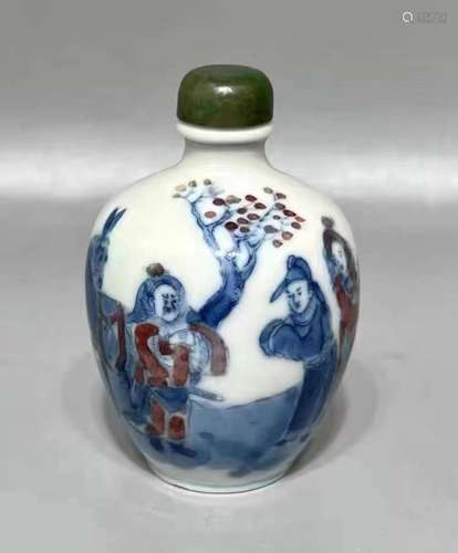 BLUE AND UNGERGLAZED RED 'FIGURES' SNUFF BOTTLE