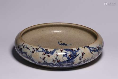 BLUE & UNDERGLAZED RED 'PLUM BLOSSOM' BRUSH WASHER