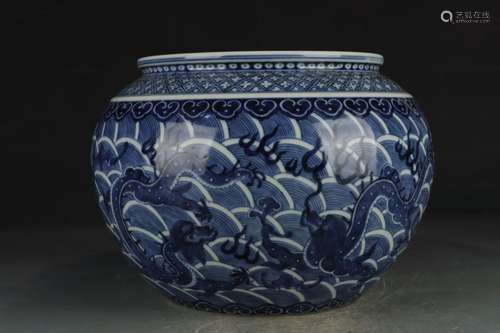 BLUE AND WHITE DRAGONS PORCELAIN JAR