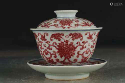 UNDERGLAZED RED FLORAL LIDDED CUP WITH SAUCER