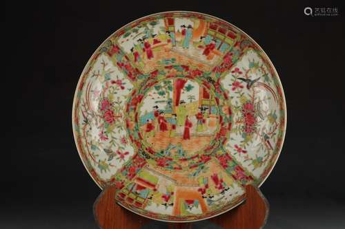 KWON-GLAZED 'ANCIENT FIGURES' PORCELAIN PLATE