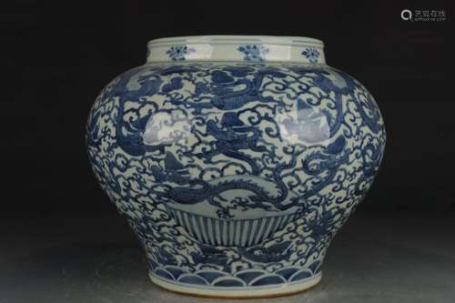 BLUE AND WHITE DRAGONS INTERLOCKING FOLIAGE JAR