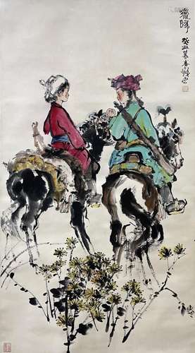 CHENG SHIFA, LADIES ON HORSES