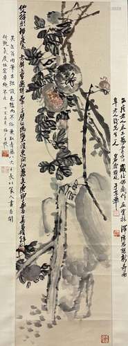 WU CHANGSHUO, POMEGRANATE