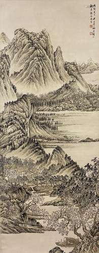 QI KUN, LANDSCAPE