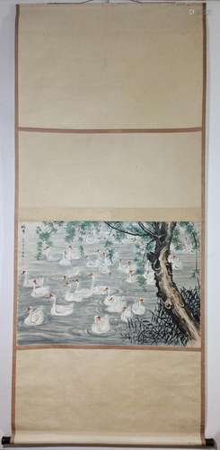 LU YIFEI, GEESE