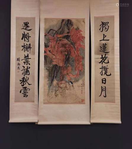 LIU HAISU, PAINTING AND CALLIGRAPHY COUPLET