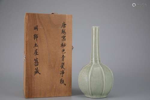 YUE WARE PALE GREEN GLAZED VASE