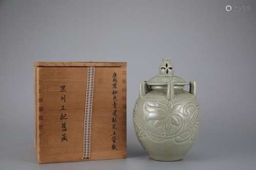 YUE WARE FLOWER-ENGRAVED FIVE-SPOUT JAR