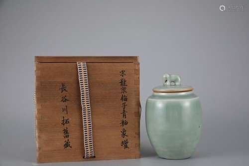 LONGQUAN WARE CELADON GLAZED ELEPHANT-NOB JAR