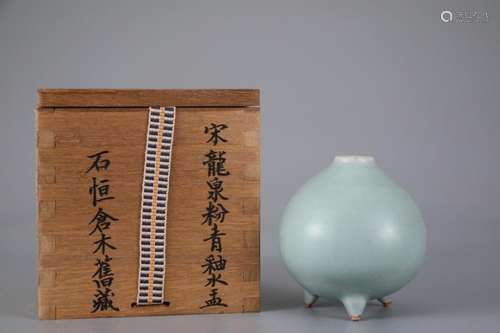 LONGQUAN WARE CELADON GLAZE TRIPOD WATER POT