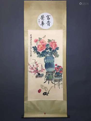 QI BAISHI, FLOWERS