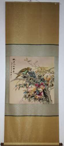 CHANG DAI-CHIEN, PARROTS AND POMEGRANATE