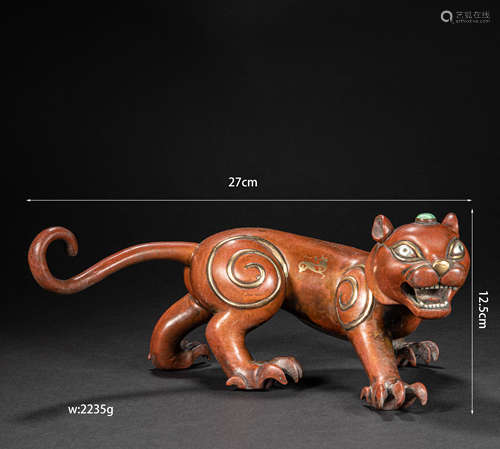 213A Han Dynasty Bronze Gilded Tiger; H.12.5cm; W.27cm; 