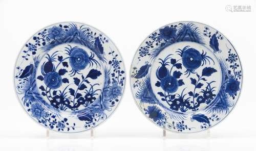 A pair of "Chrysanthemum" plates