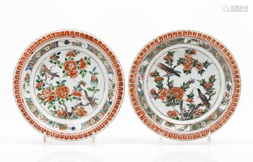 A pair of plates