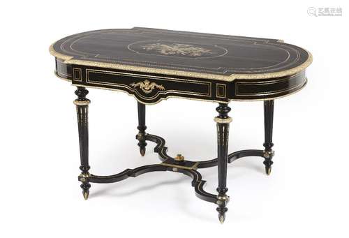 A Napoleon III centre table