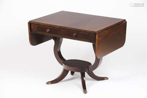 William IV style sofa table