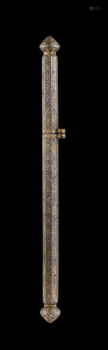 15世紀 鐵銼金.銀信筒
