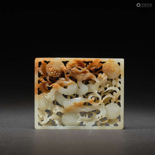 A jade reticulated 'dragon' plaque Liao dynasty