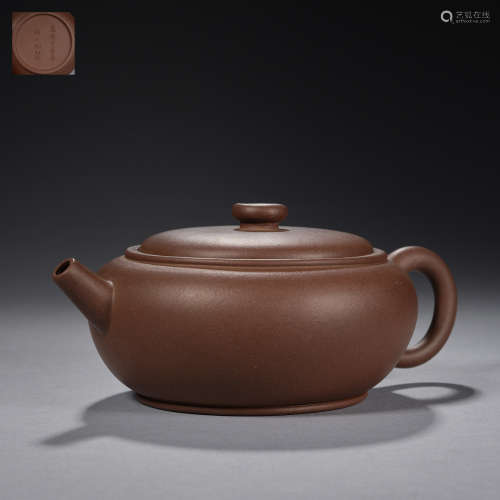 A Yixing teapot and cover,Qing dynasty