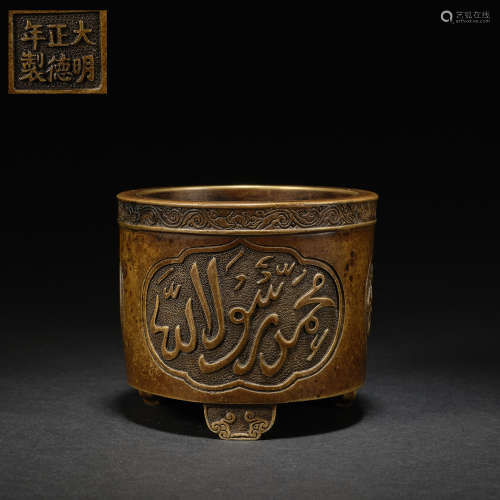 A bronze incense burner ,Ming dynasty,Zhengde
