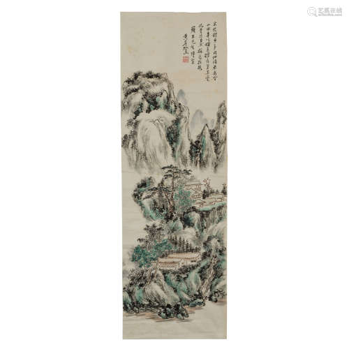 Huang Binhong (1864 - 1955) , Landscape on paper.