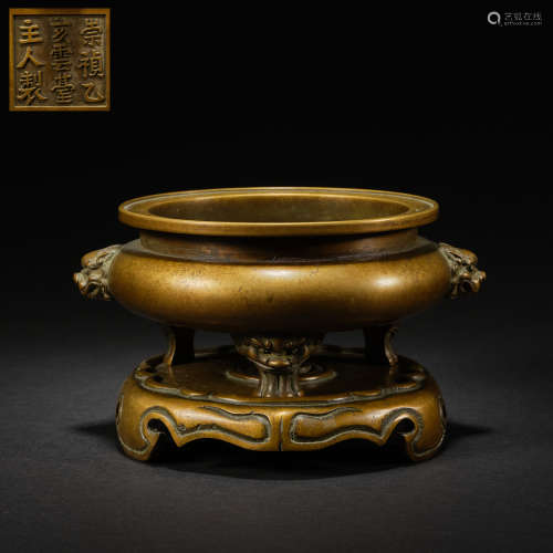 A bronze incense burner ,Ming dynasty,Xuande