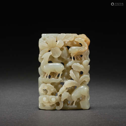 A jade reticulated 'deers in the forest' plaque Liao dynasty