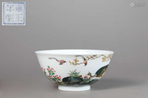 A famille-rose 'floral,birds and Chinese poem' bowl, Mark an...
