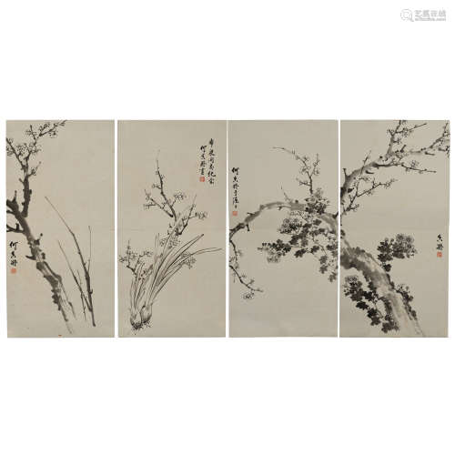 He Xiangning（1878-1972）,four pages album.