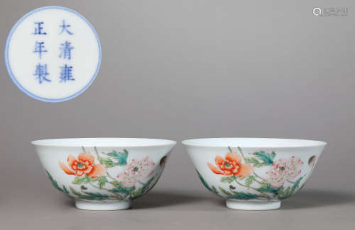 A pair of famille-rose 'floral' bowl,Yongzheng,Qing dynasty