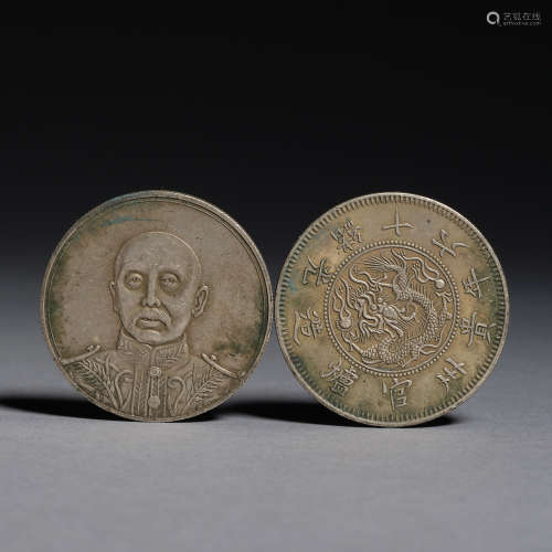 Ancient Chinese pure silver coins,Qing dynasty,a set of two