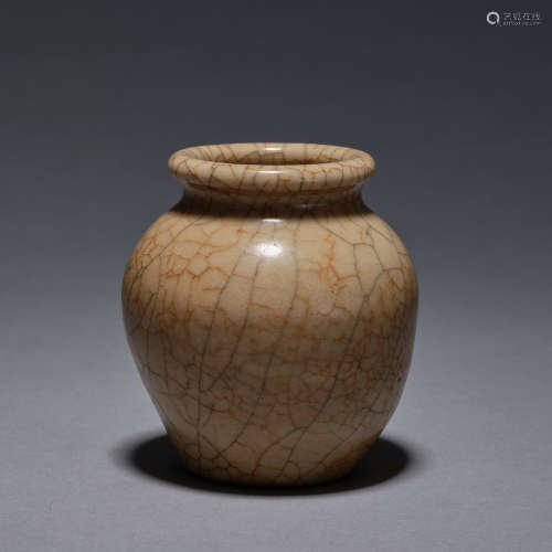 A 'Guan Kiln' pot, Song dynasty