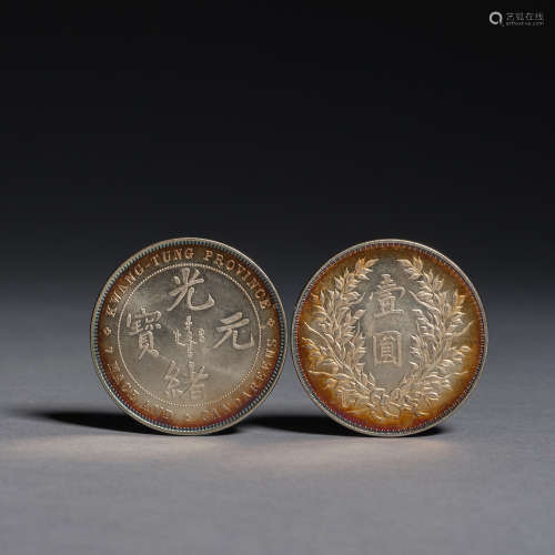 Ancient Chinese pure silver coins,Qing dynasty,a set of two