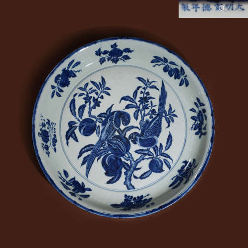 A large blue and white plate,Xuande,Ming dynasty