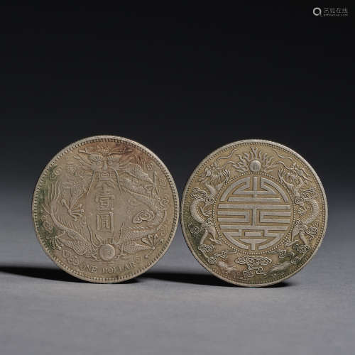 Ancient Chinese pure silver coins,Qing dynasty,a set of two