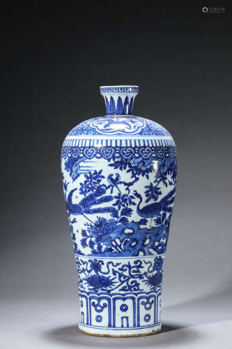 A blue and white 'phoenix' vase, meiping, Yuan dynasty