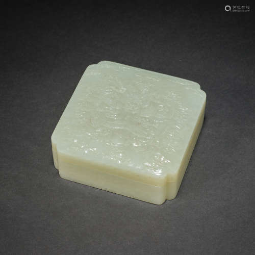 A white jade 'dragon' box and cover, Qing dynasty