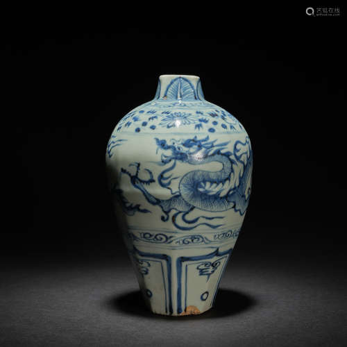A blue and white faceted pear-shaped small vase, Yuan dynast...
