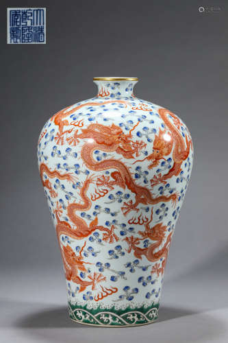 A 'dragon' vase, meiping, Qianlong,Qing dynasty