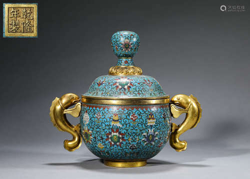 An cloisonné enamel and gilt-bronze ritual food vessel (Gui)...