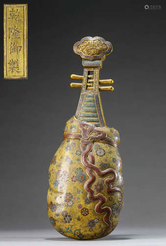 A cloisonné enamel and gilt-bronze Chinese lute,Qianlong,Qin...