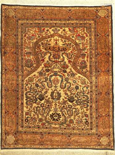 Hereke silk, signed, Turkey, around 1940,