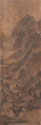 Huang Gong Wang (1269-1354)